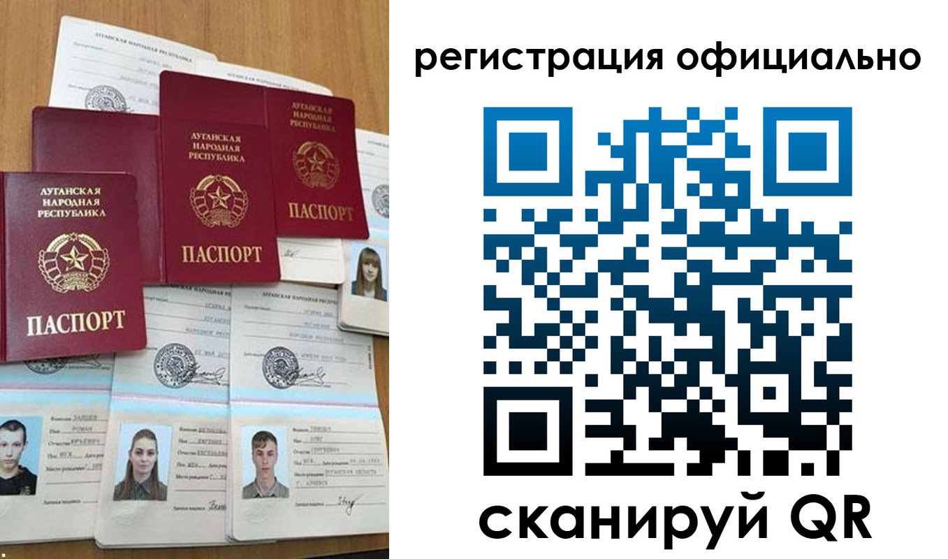 найти адрес прописки в Ивдели